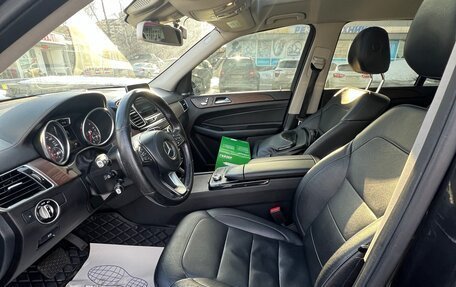 Mercedes-Benz GLS, 2016 год, 3 250 000 рублей, 9 фотография