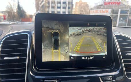 Mercedes-Benz GLS, 2016 год, 3 250 000 рублей, 8 фотография