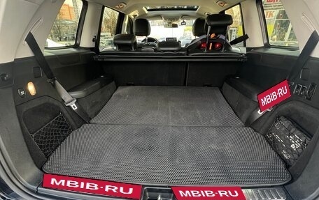 Mercedes-Benz GLS, 2016 год, 3 250 000 рублей, 11 фотография