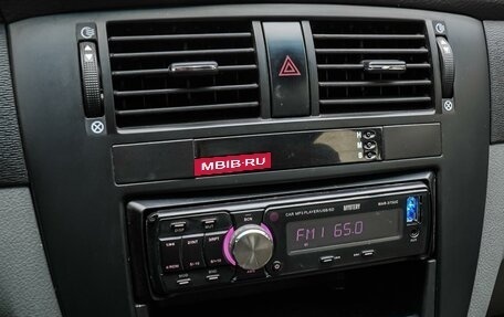 Daewoo Gentra II, 2015 год, 770 000 рублей, 13 фотография