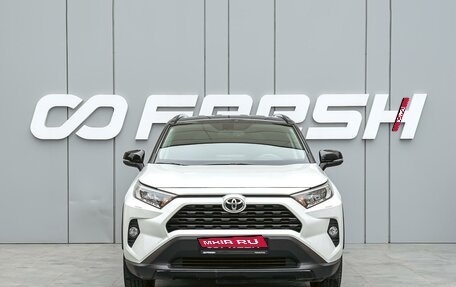 Toyota RAV4, 2021 год, 3 290 000 рублей, 3 фотография