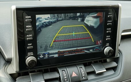 Toyota RAV4, 2021 год, 3 290 000 рублей, 14 фотография