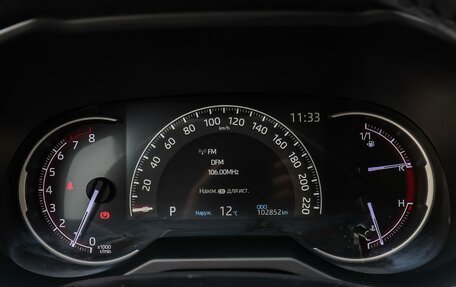 Toyota RAV4, 2021 год, 3 290 000 рублей, 15 фотография