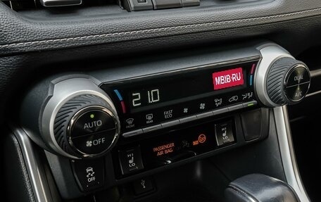 Toyota RAV4, 2021 год, 3 290 000 рублей, 13 фотография