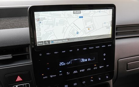 Hyundai Staria, 2024 год, 5 690 000 рублей, 14 фотография