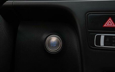 Hyundai Staria, 2024 год, 5 690 000 рублей, 16 фотография