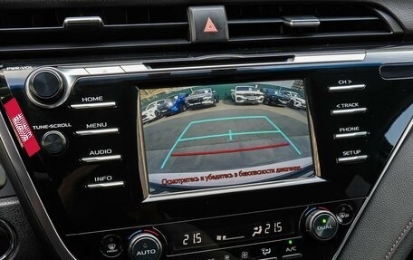 Toyota Camry, 2020 год, 2 480 000 рублей, 13 фотография