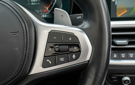 BMW 4 серия, 2021 год, 5 570 000 рублей, 24 фотография