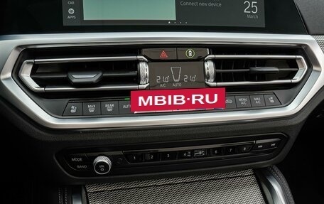 BMW 4 серия, 2021 год, 5 570 000 рублей, 18 фотография