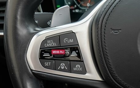 BMW 4 серия, 2021 год, 5 570 000 рублей, 22 фотография