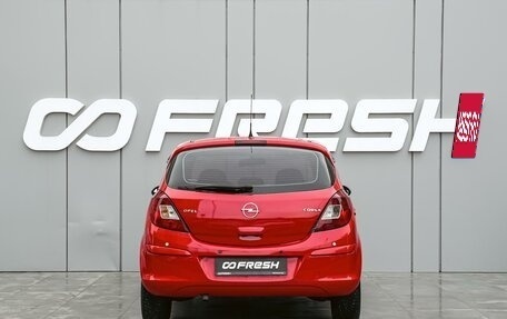 Opel Corsa D, 2008 год, 489 000 рублей, 4 фотография