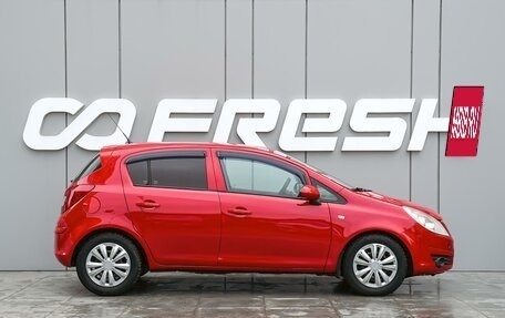 Opel Corsa D, 2008 год, 489 000 рублей, 5 фотография