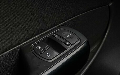 Opel Corsa D, 2008 год, 489 000 рублей, 16 фотография