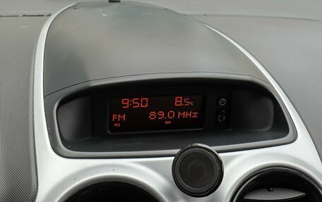 Opel Corsa D, 2008 год, 489 000 рублей, 14 фотография