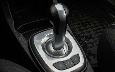 Opel Corsa D, 2008 год, 489 000 рублей, 12 фотография