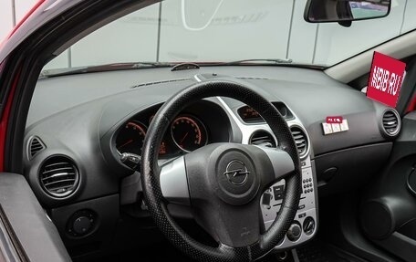 Opel Corsa D, 2008 год, 489 000 рублей, 6 фотография