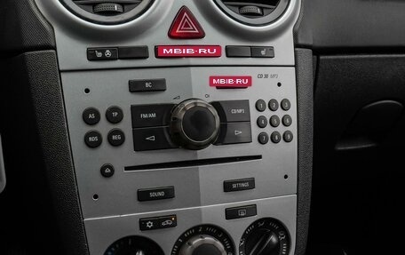 Opel Corsa D, 2008 год, 489 000 рублей, 13 фотография