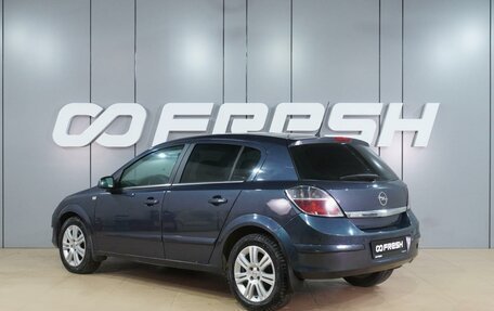 Opel Astra H, 2007 год, 399 000 рублей, 2 фотография