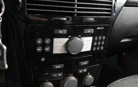 Opel Astra H, 2007 год, 399 000 рублей, 12 фотография