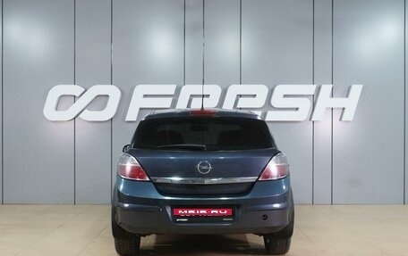 Opel Astra H, 2007 год, 399 000 рублей, 4 фотография