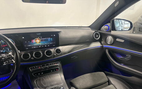 Mercedes-Benz E-Класс, 2021 год, 5 090 000 рублей, 14 фотография