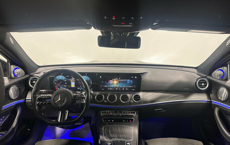 Mercedes-Benz E-Класс, 2021 год, 5 090 000 рублей, 15 фотография
