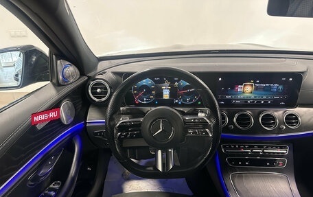 Mercedes-Benz E-Класс, 2021 год, 5 090 000 рублей, 13 фотография