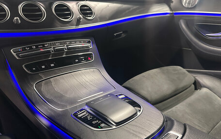 Mercedes-Benz E-Класс, 2021 год, 5 090 000 рублей, 16 фотография