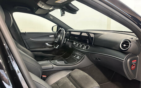Mercedes-Benz E-Класс, 2021 год, 5 090 000 рублей, 27 фотография