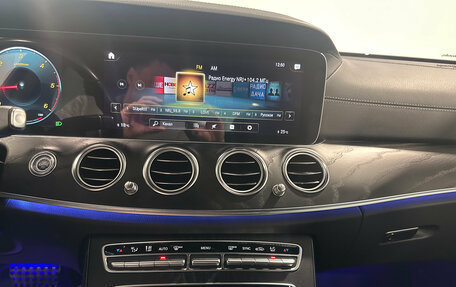 Mercedes-Benz E-Класс, 2021 год, 5 090 000 рублей, 19 фотография