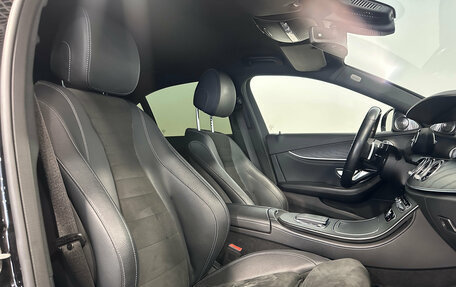 Mercedes-Benz E-Класс, 2021 год, 5 090 000 рублей, 26 фотография