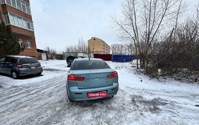 Mitsubishi Lancer IX, 2008 год, 595 000 рублей, 1 фотография
