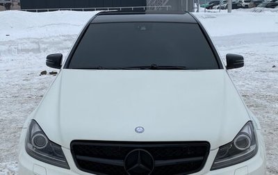 Mercedes-Benz C-Класс, 2012 год, 2 300 000 рублей, 1 фотография