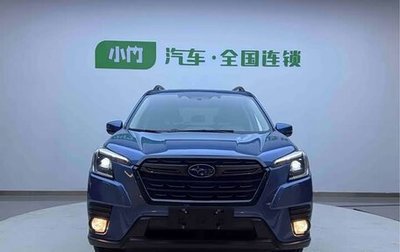 Subaru Forester, 2022 год, 2 760 000 рублей, 1 фотография