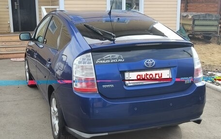 Toyota Prius, 2008 год, 850 000 рублей, 12 фотография