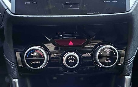 Subaru Forester, 2022 год, 2 760 000 рублей, 13 фотография