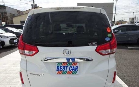 Honda Freed II, 2018 год, 1 540 000 рублей, 7 фотография