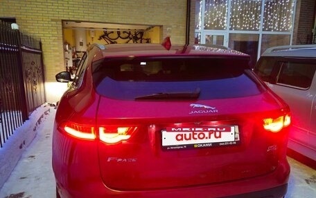 Jaguar F-Pace, 2017 год, 2 700 000 рублей, 3 фотография