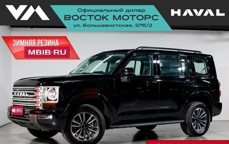 Haval H9, 2026 год, 5 099 000 рублей, 1 фотография