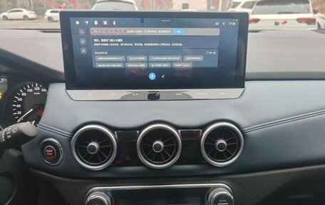 Nissan Qashqai, 2025 год, 2 150 005 рублей, 9 фотография