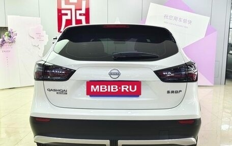 Nissan Qashqai, 2025 год, 2 150 005 рублей, 4 фотография