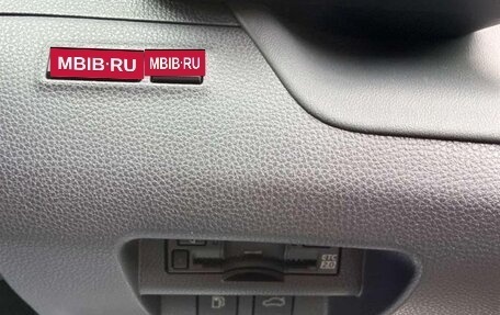 Toyota Crown, 2022 год, 6 150 333 рублей, 16 фотография