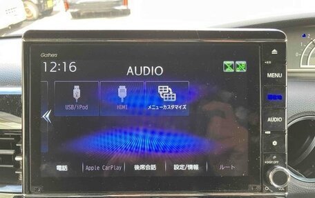 Honda N-BOX II, 2022 год, 770 001 рублей, 13 фотография