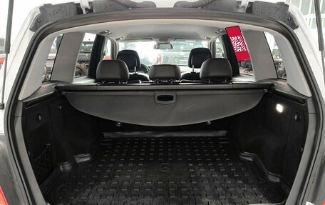 Mercedes-Benz GLK-Класс, 2014 год, 2 350 000 рублей, 10 фотография