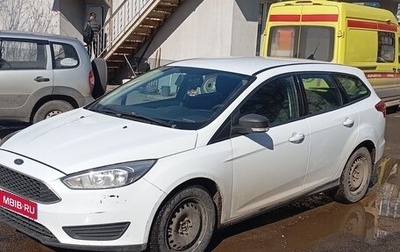 Ford Focus III, 2017 год, 850 000 рублей, 1 фотография