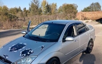 Ford Focus IV, 2004 год, 180 000 рублей, 1 фотография