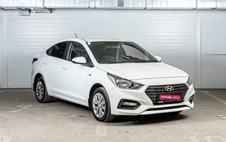 Hyundai Solaris II рестайлинг, 2018 год, 1 358 000 рублей, 1 фотография