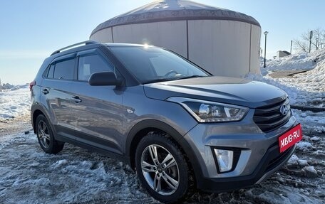 Hyundai Creta I рестайлинг, 2017 год, 1 377 000 рублей, 1 фотография