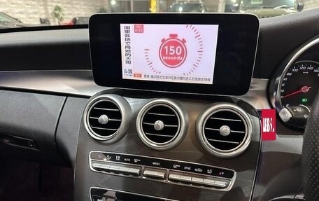 Mercedes-Benz C-Класс, 2018 год, 1 550 000 рублей, 12 фотография