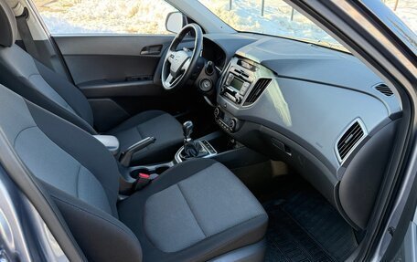 Hyundai Creta I рестайлинг, 2017 год, 1 377 000 рублей, 11 фотография